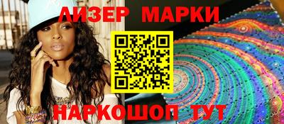 прущие крисы Кинель