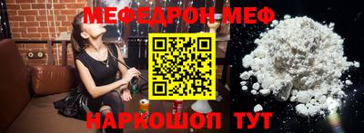 гидропоника Кингисепп