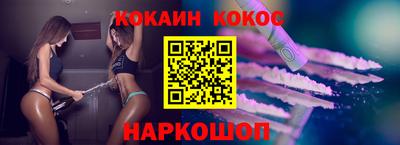 прущие крисы Кинель