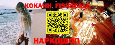 гидропоника Кингисепп