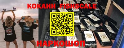 гидропоника Кингисепп