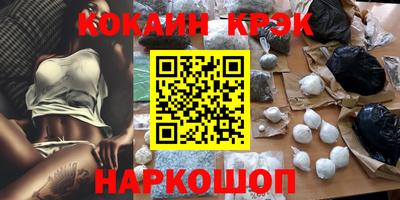 прущие крисы Кинель