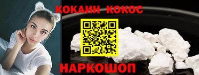 гидропоника Кингисепп