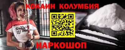 прущие крисы Кинель