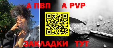гидропоника Кингисепп