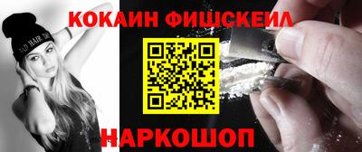 прущие крисы Кинель