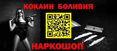 стафф Кимры