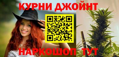 стафф Кимры