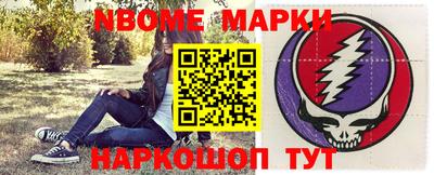 прущие крисы Кинель