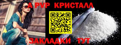 гидропоника Кингисепп