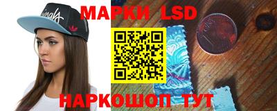 гидропоника Кингисепп