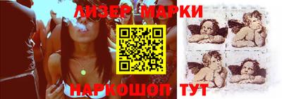 стафф Кимры