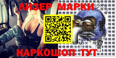 прущие крисы Кинель