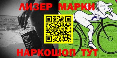 стафф Кимры