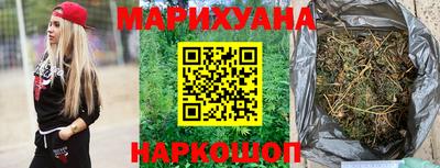 стафф Кимры