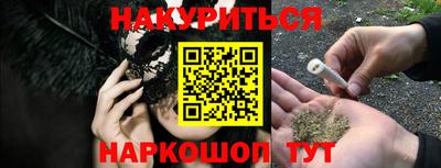 прущие крисы Кинель