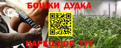 прущие крисы Кинель