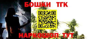 прущие крисы Кинель