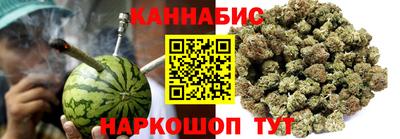 прущие крисы Кинель
