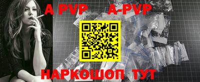 гидропоника Кингисепп