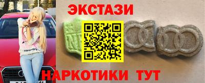стафф Кимры