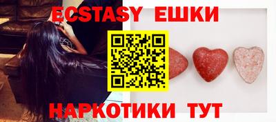 прущие крисы Кинель