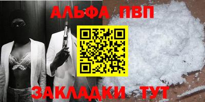 гидропоника Кингисепп