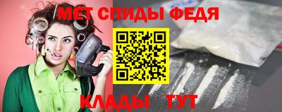 стафф Кимры