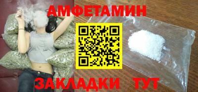 прущие крисы Кинель