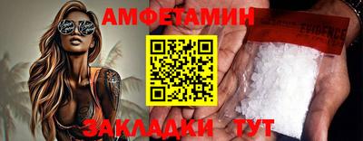 стафф Кимры