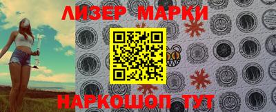 гидропоника Кингисепп