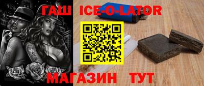 стафф Кимры