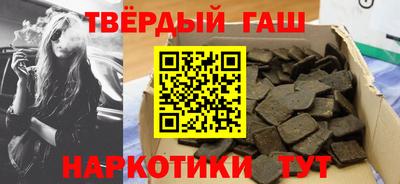 прущие крисы Кинель