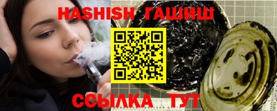 гидропоника Кингисепп
