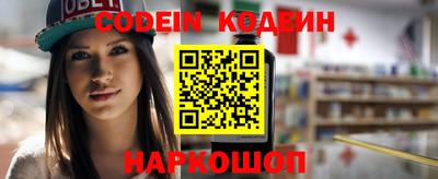 гидропоника Кингисепп