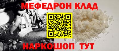 гидропоника Кингисепп