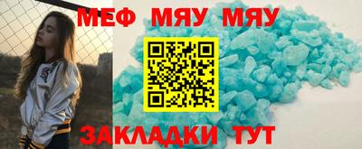 прущие крисы Кинель