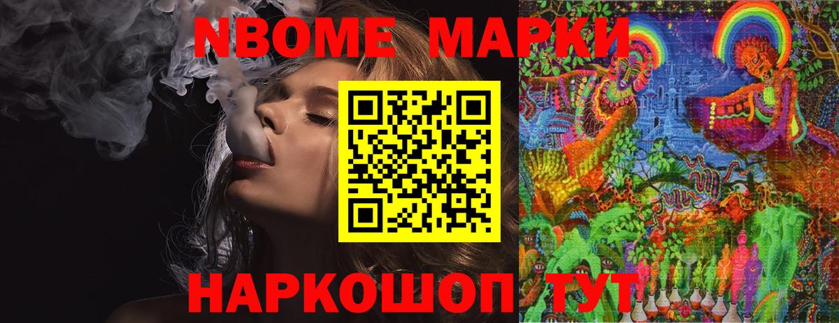 LSD-25 экстази  LSD-25 экстази кислота  Вход с VPN  Лсд 25 экстази кислота  Якутск 
